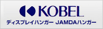 株式会社KOBEL