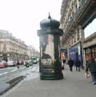 パリ広告塔